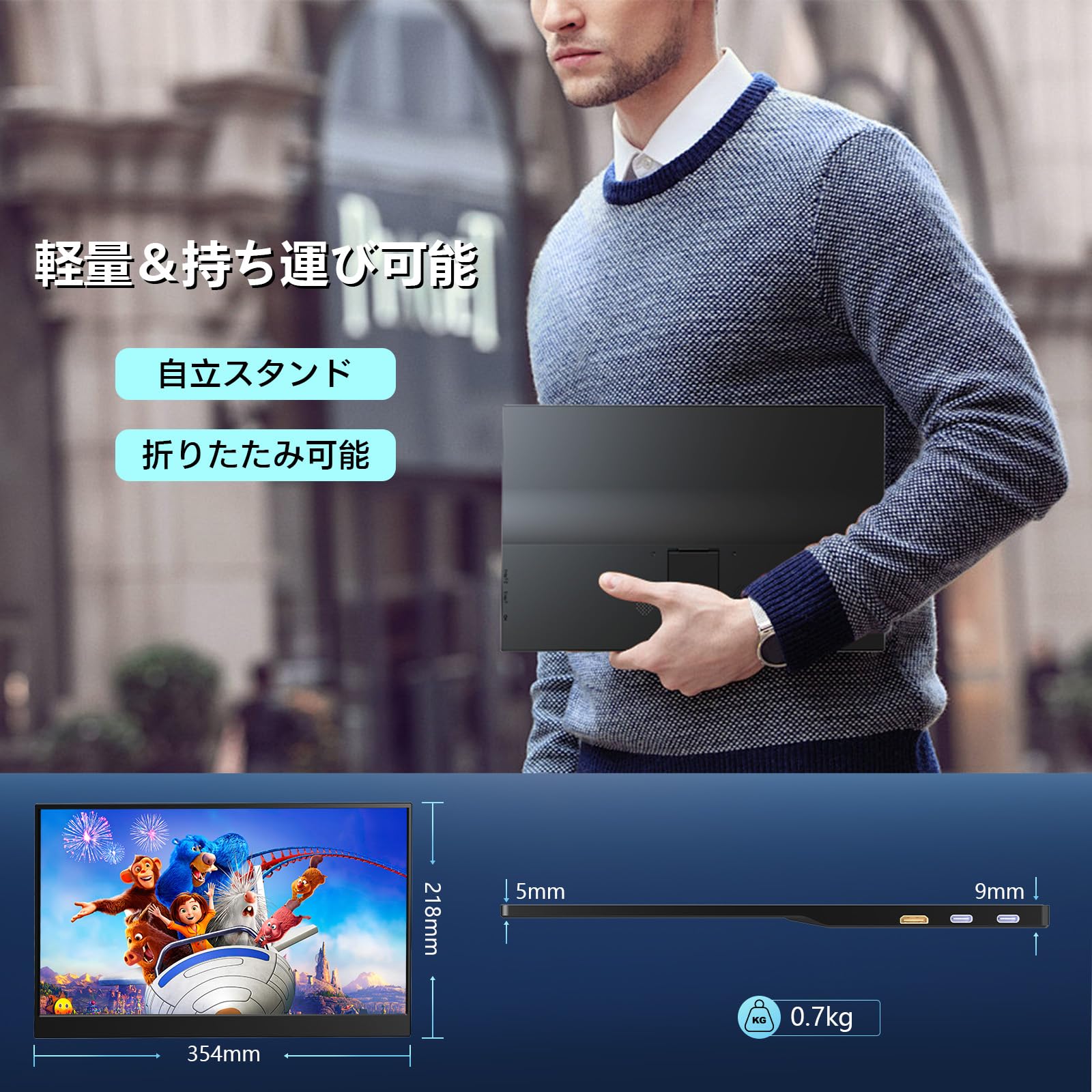 Amazon.co.jp: LivElect モバイルモニター 15.6インチ 1920*1080